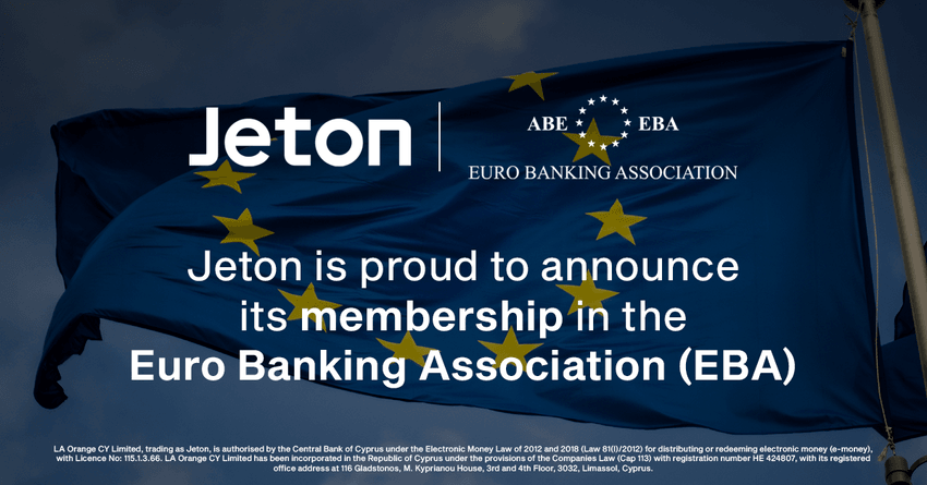 Euro Banking Association EBA membership 