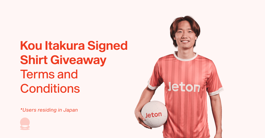 Terms and Conditions Kou Itakura Signed Ajax Shirt Giveaway (Japan) 